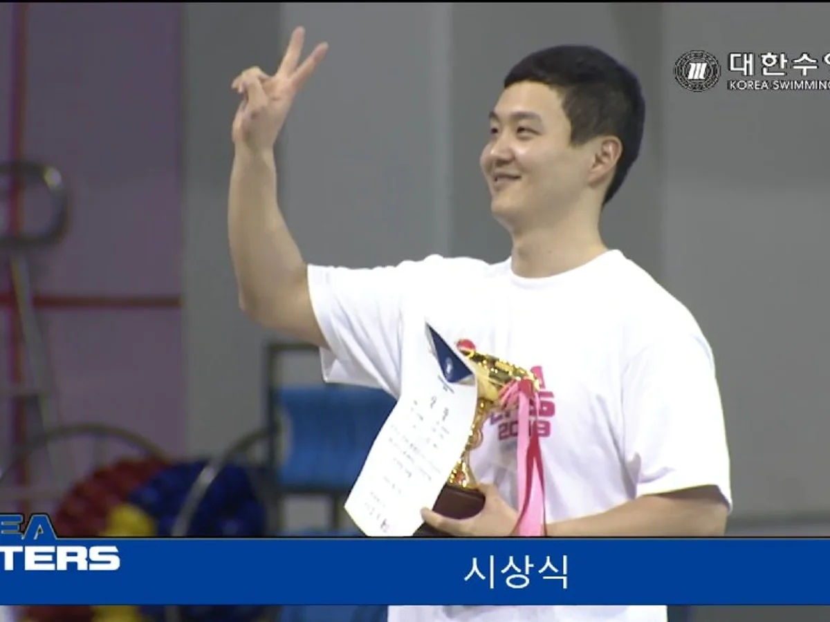즐기면서 , 부드럽게 수영하기 (접영,자유형) 대표 이미지